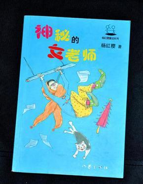 数学算术题目