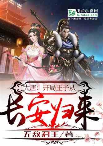 蓝点的冒险无敌版