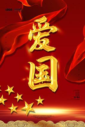 古代后宫嫔妃来“例假”,碰到皇上翻牌子怎么办,古人做法很聪明