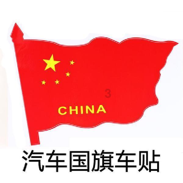 铲子骑士