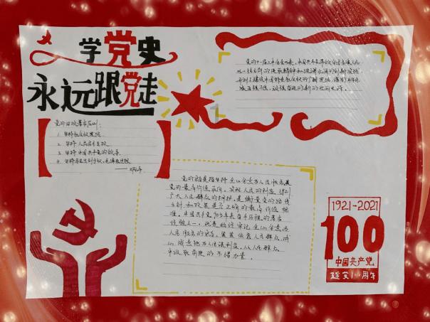 气温回升中！陕西最新发布：春节期间气候预测