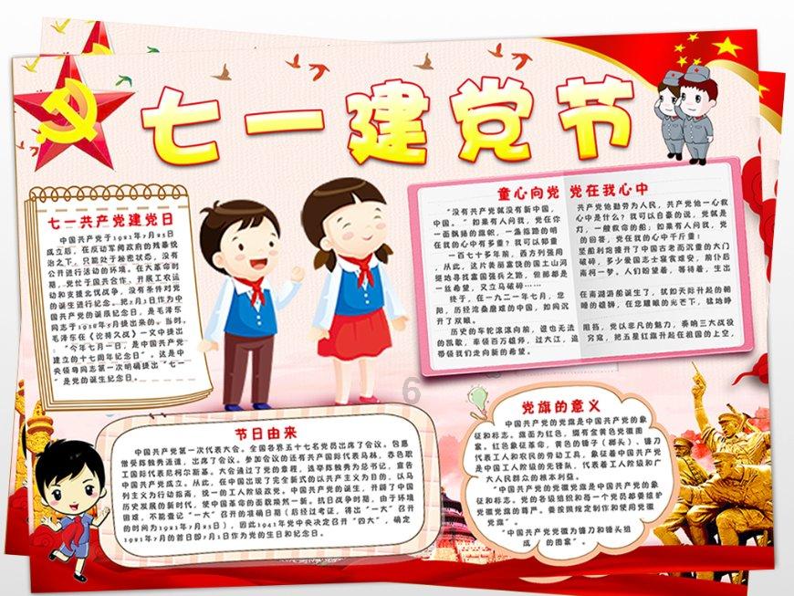 跟油条同类型却不受欢迎,出锅外酥里软,放凉也不硬