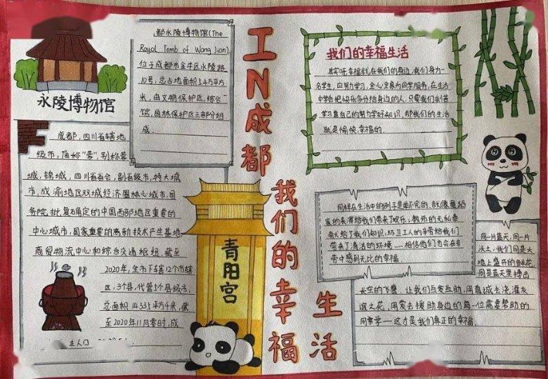 营救青少年
