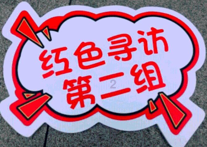 把这“三黑”安排上!拼体质的关键期,这么喝香浓醇厚养身体
