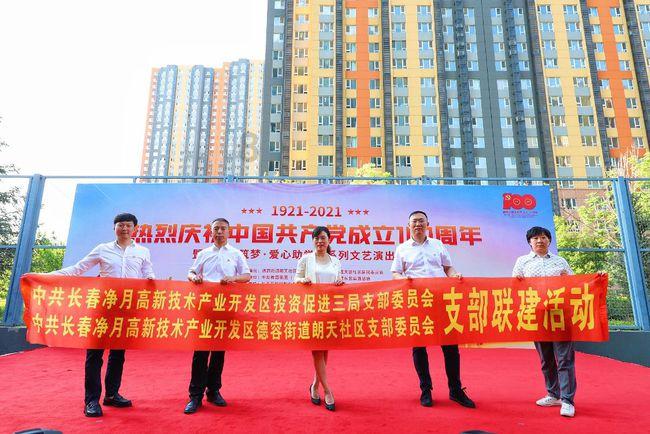 【医文医话】冬季如何养生，国医大师沈宝藩来支招（下）